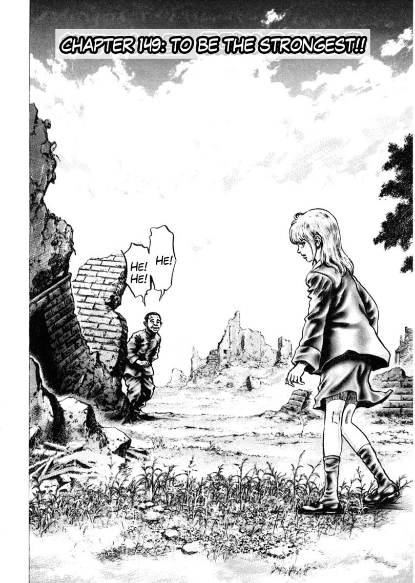 Souten no Ken Chapter 149 page 2 - Chapter 149: To Be the Strongest!!