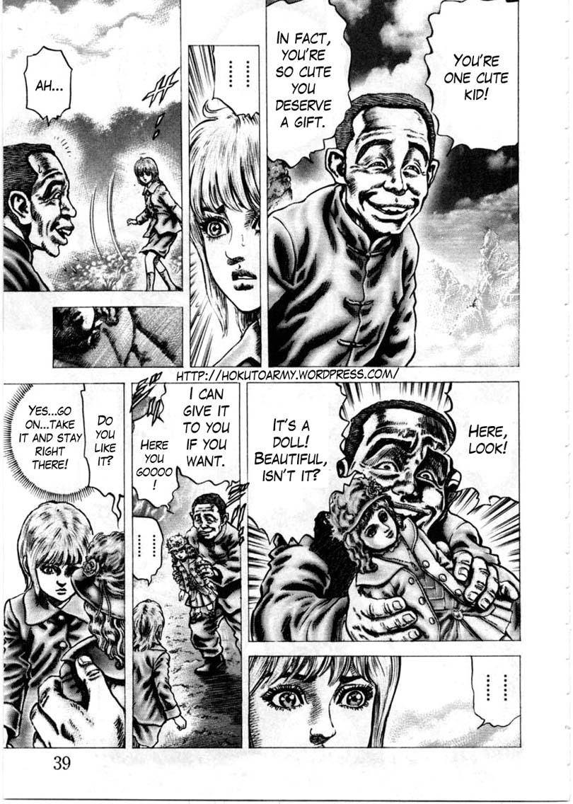 Souten no Ken Chapter 149 page 3 - Chapter 149: To Be the Strongest!!