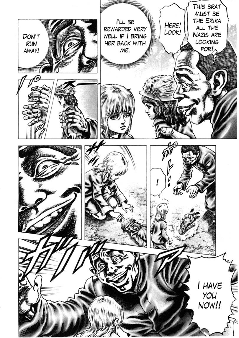Souten no Ken Chapter 149 page 4 - Chapter 149: To Be the Strongest!!