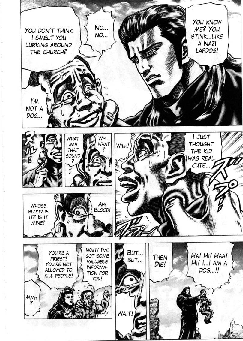 Souten no Ken Chapter 149 page 6 - Chapter 149: To Be the Strongest!!