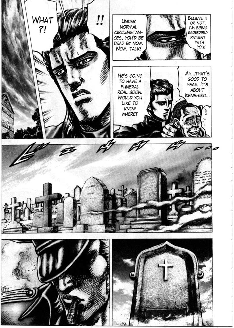 Souten no Ken Chapter 149 page 7 - Chapter 149: To Be the Strongest!!