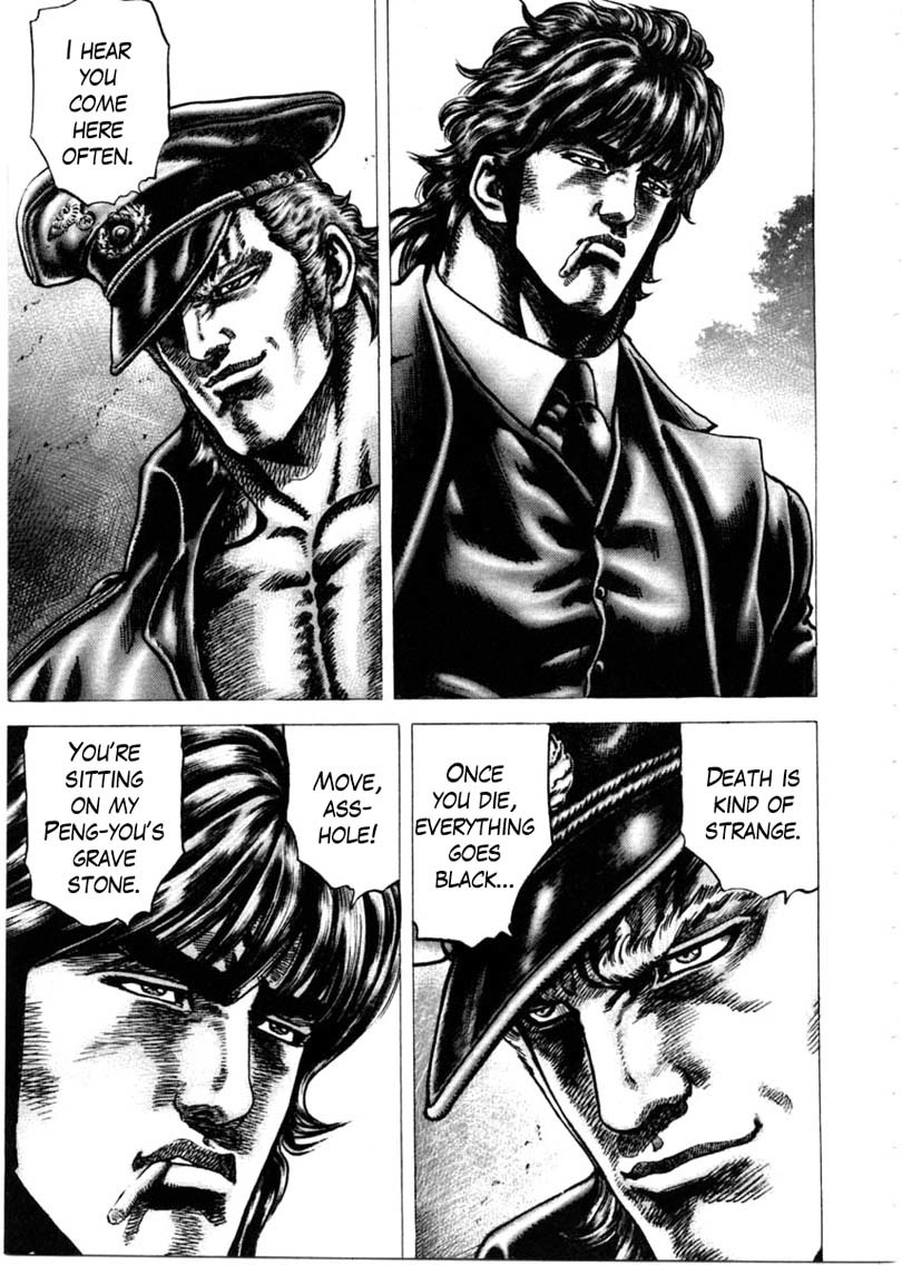 Souten no Ken Chapter 149 page 9 - Chapter 149: To Be the Strongest!!