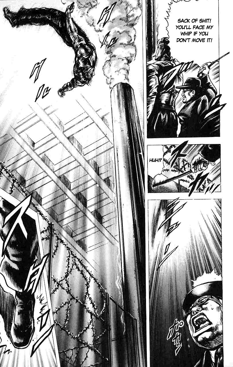 Souten no Ken Chapter 15 page 12 - Chapter 15