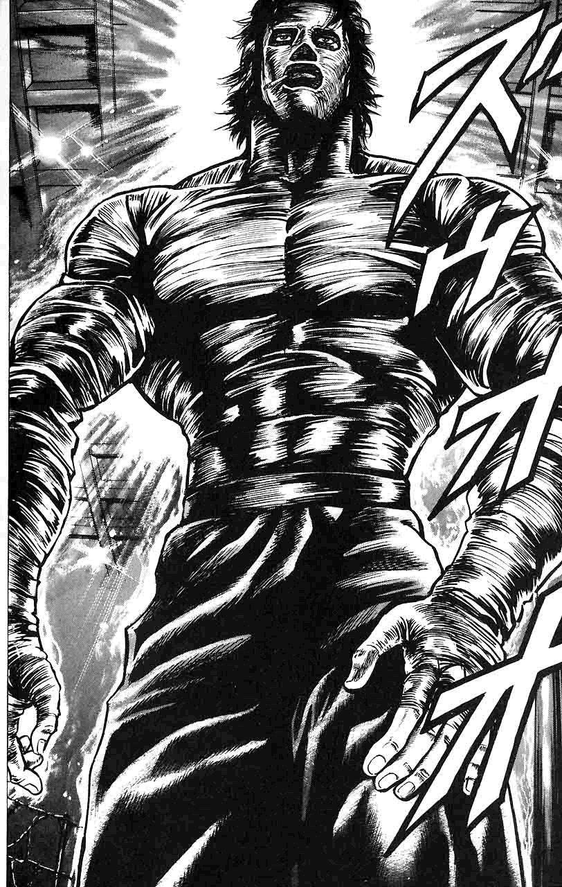 Souten no Ken Chapter 15 page 13 - Chapter 15