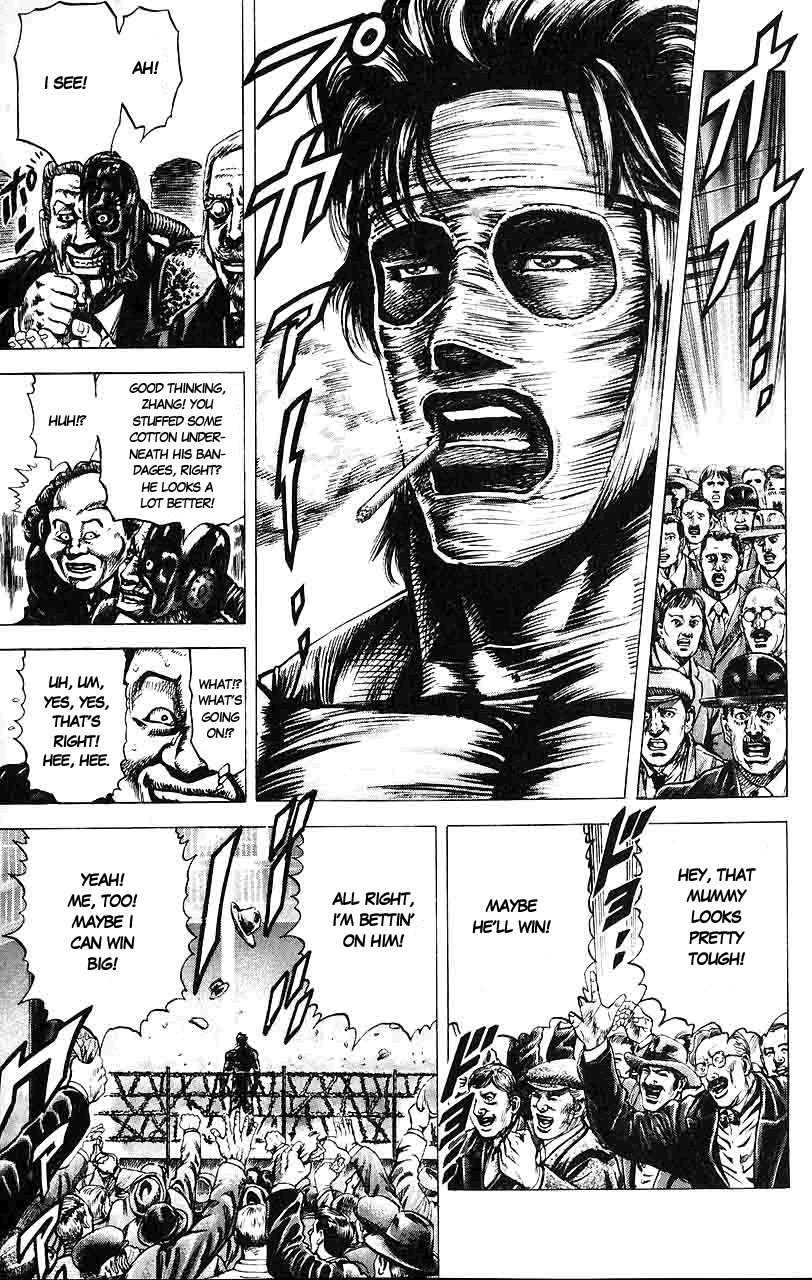Souten no Ken Chapter 15 page 14 - Chapter 15