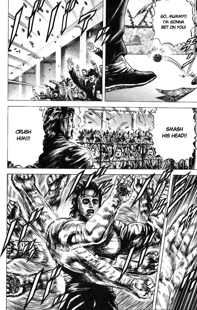 Souten no Ken Chapter 15 page 15 - Chapter 15