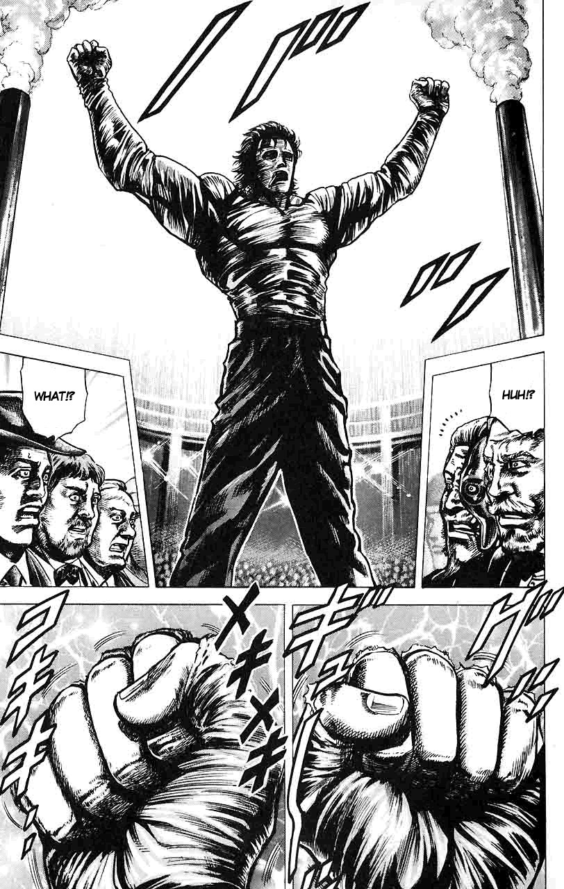Souten no Ken Chapter 15 page 16 - Chapter 15