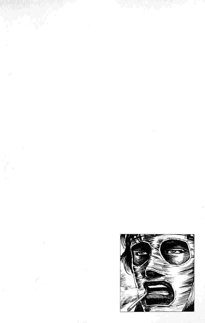 Souten no Ken Chapter 15 page 19 - Chapter 15