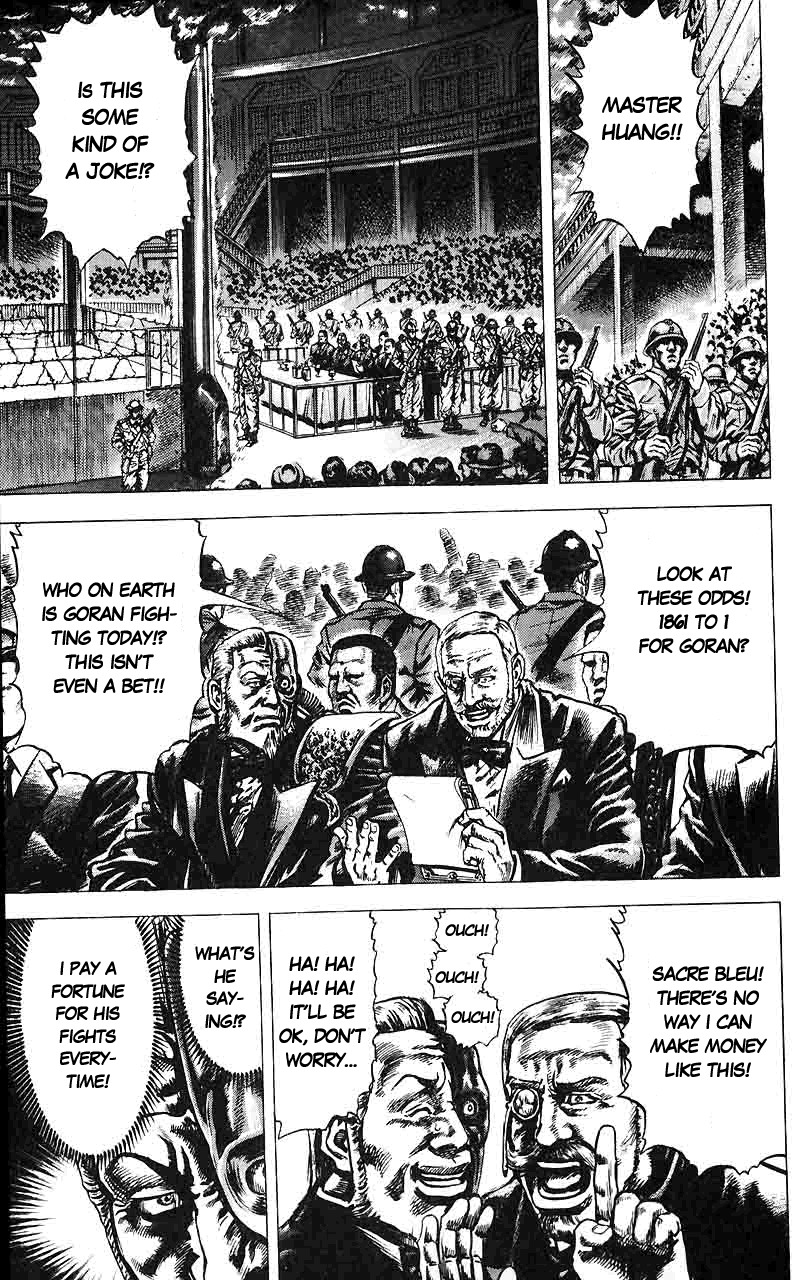 Souten no Ken Chapter 15 page 4 - Chapter 15