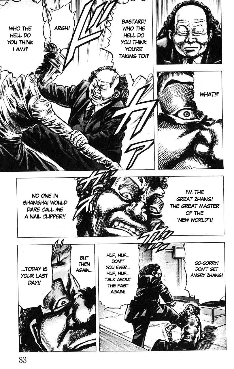 Souten no Ken Chapter 15 page 8 - Chapter 15