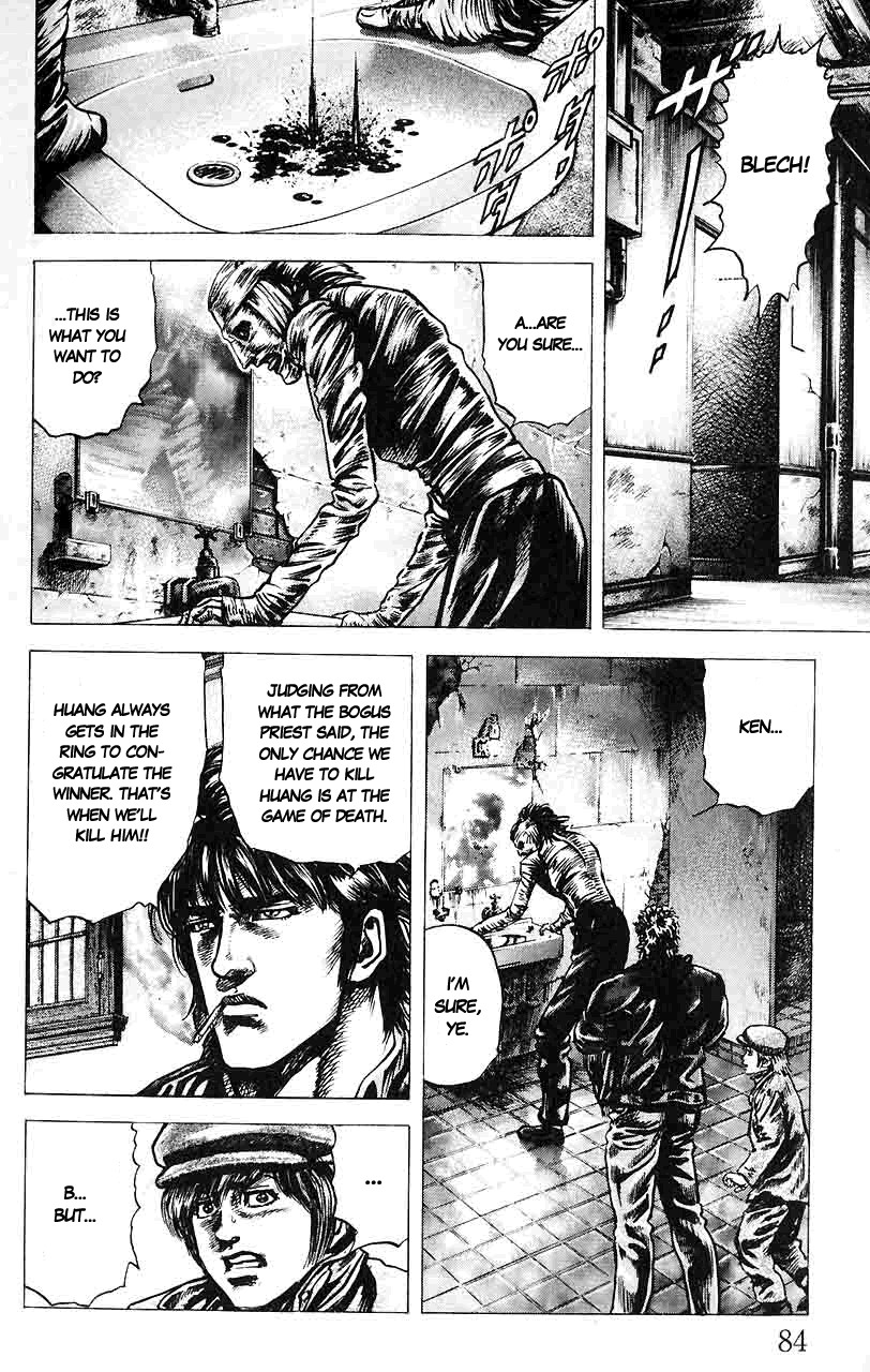 Souten no Ken Chapter 15 page 9 - Chapter 15