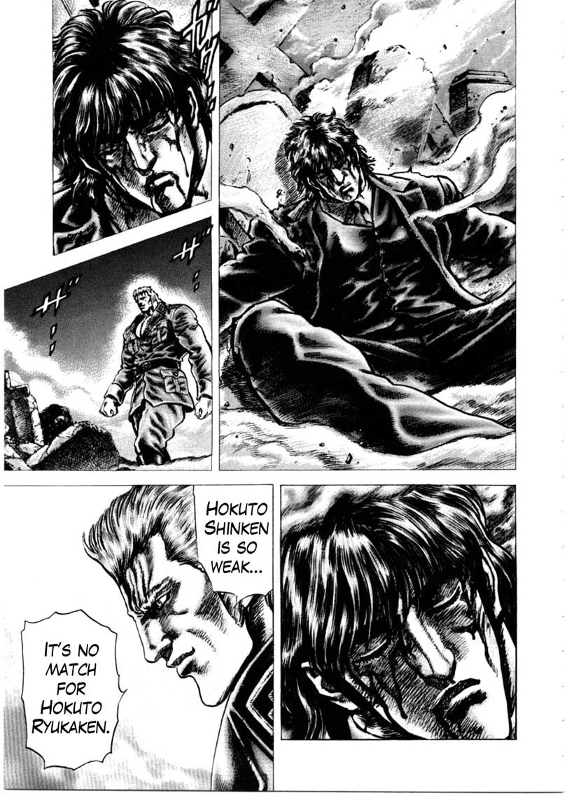 Souten no Ken Chapter 150 page 10 - Chapter 150: Law of Shame!!