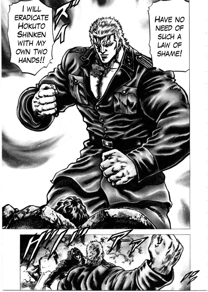 Souten no Ken Chapter 150 page 12 - Chapter 150: Law of Shame!!