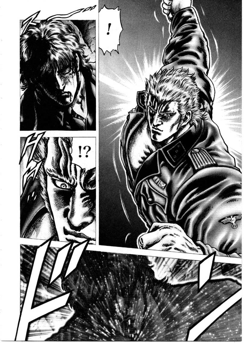 Souten no Ken Chapter 150 page 13 - Chapter 150: Law of Shame!!