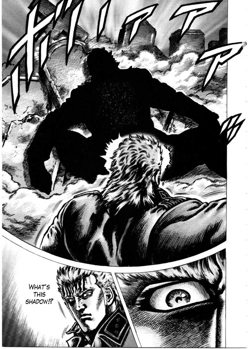 Souten no Ken Chapter 150 page 14 - Chapter 150: Law of Shame!!