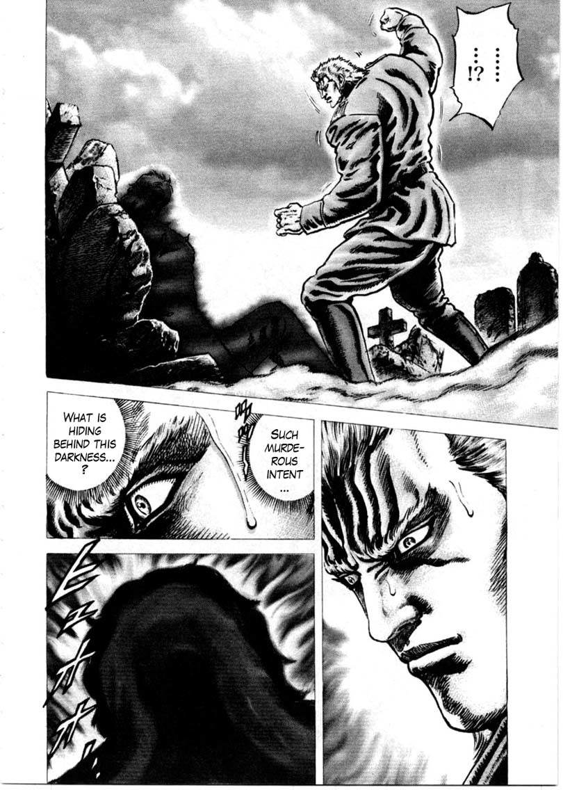 Souten no Ken Chapter 150 page 15 - Chapter 150: Law of Shame!!