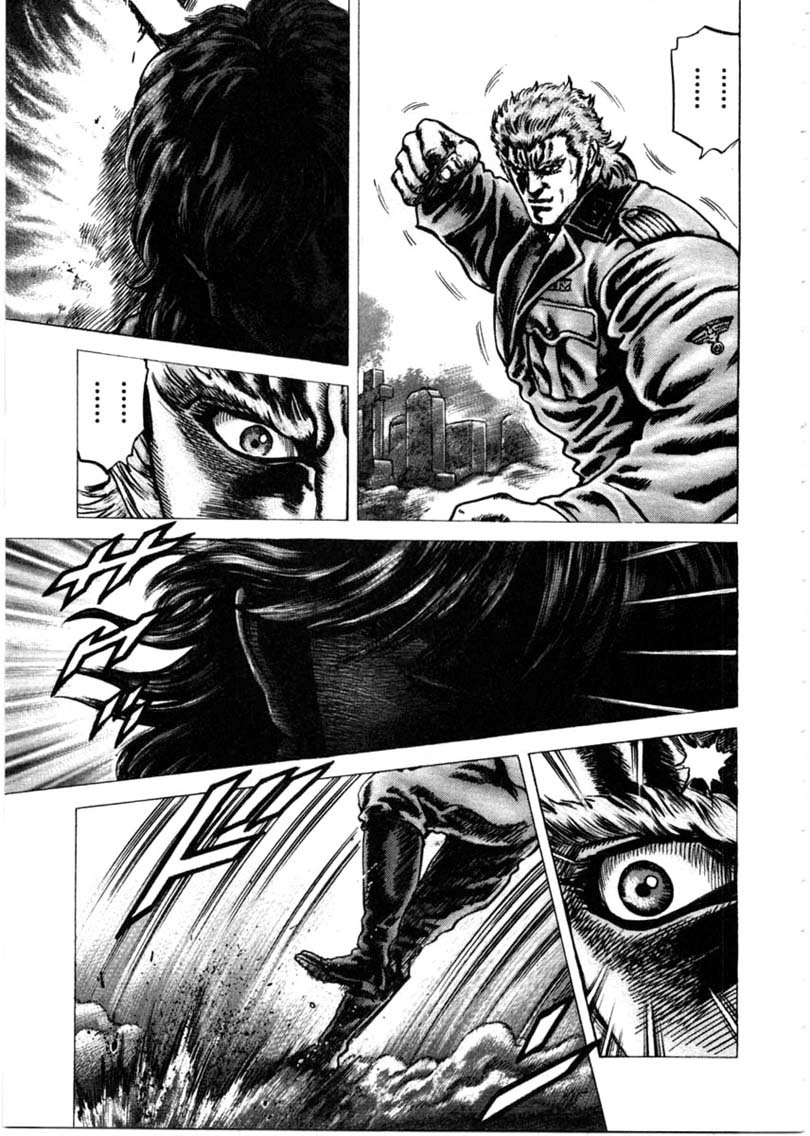 Souten no Ken Chapter 150 page 16 - Chapter 150: Law of Shame!!