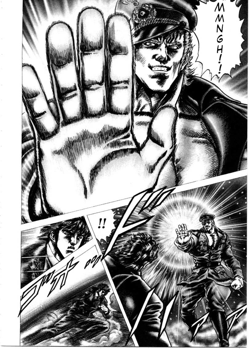 Souten no Ken Chapter 150 page 5 - Chapter 150: Law of Shame!!
