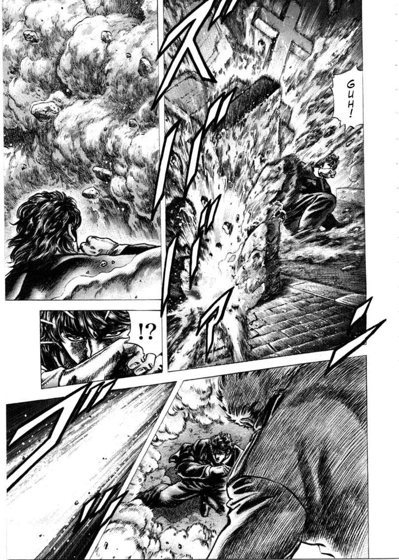 Souten no Ken Chapter 150 page 6 - Chapter 150: Law of Shame!!