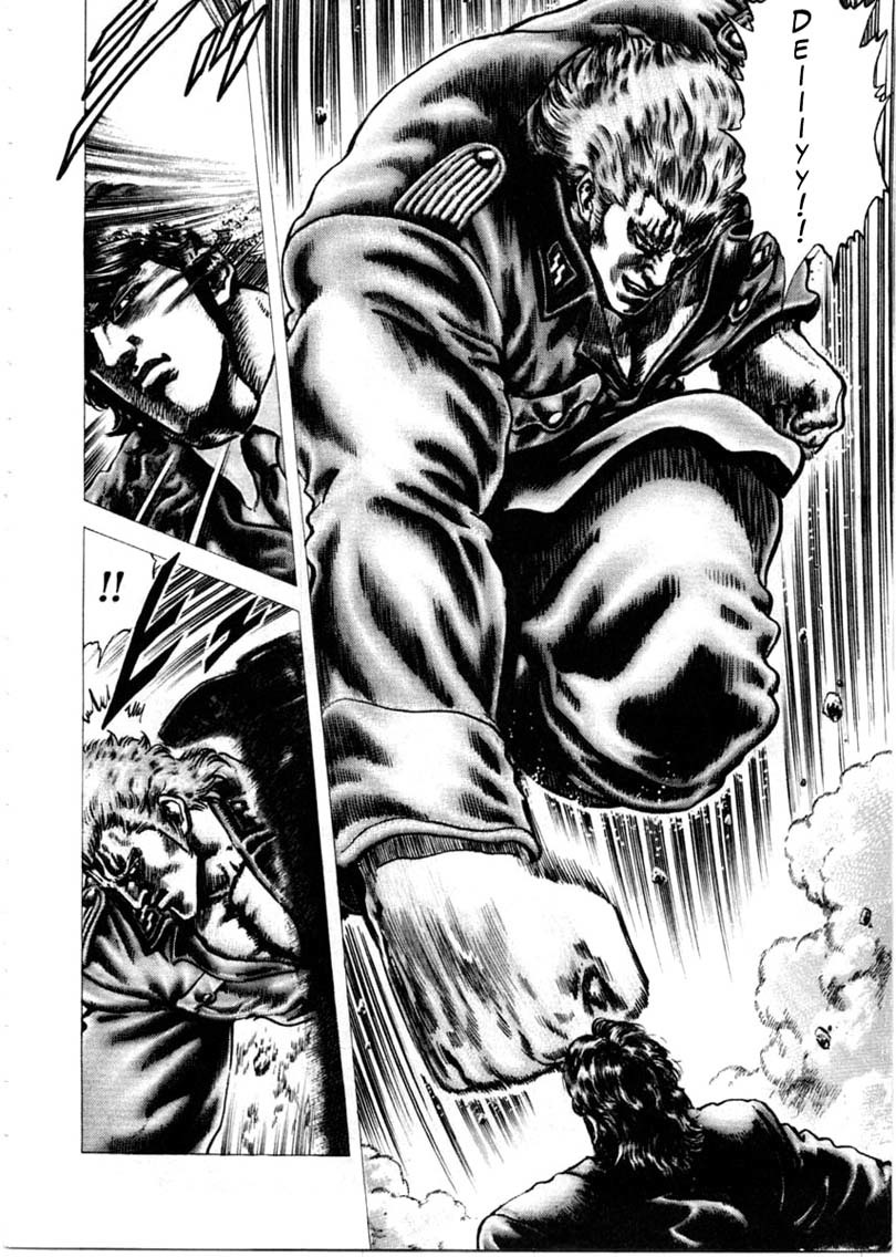 Souten no Ken Chapter 150 page 7 - Chapter 150: Law of Shame!!