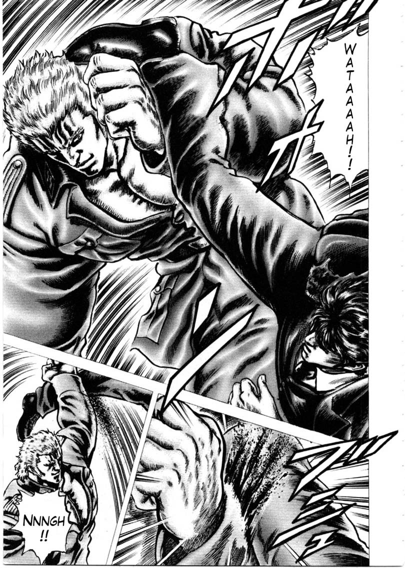 Souten no Ken Chapter 150 page 8 - Chapter 150: Law of Shame!!