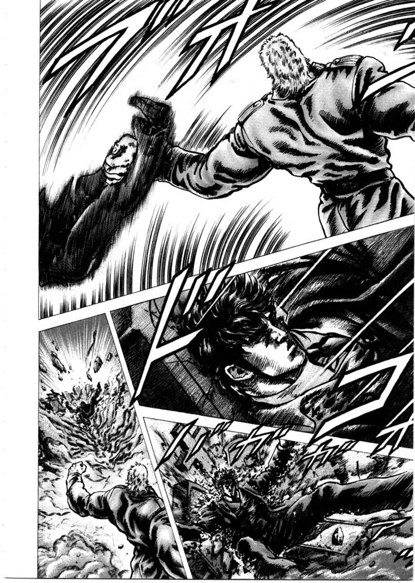 Souten no Ken Chapter 150 page 9 - Chapter 150: Law of Shame!!