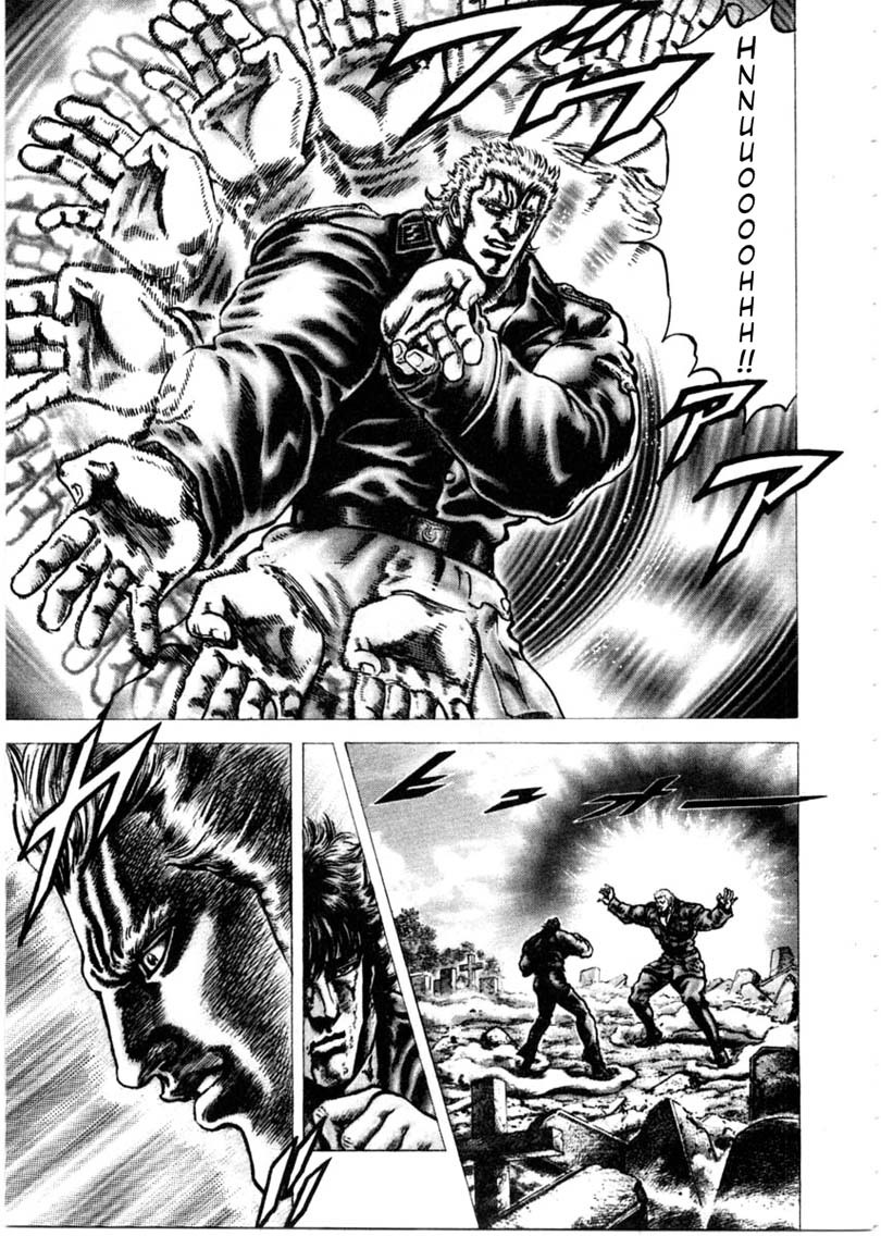 Souten no Ken Chapter 151 page 10 - Chapter 151: Phantom of Darkness!!