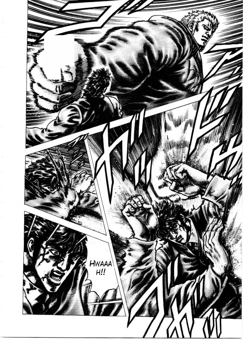 Souten no Ken Chapter 151 page 12 - Chapter 151: Phantom of Darkness!!
