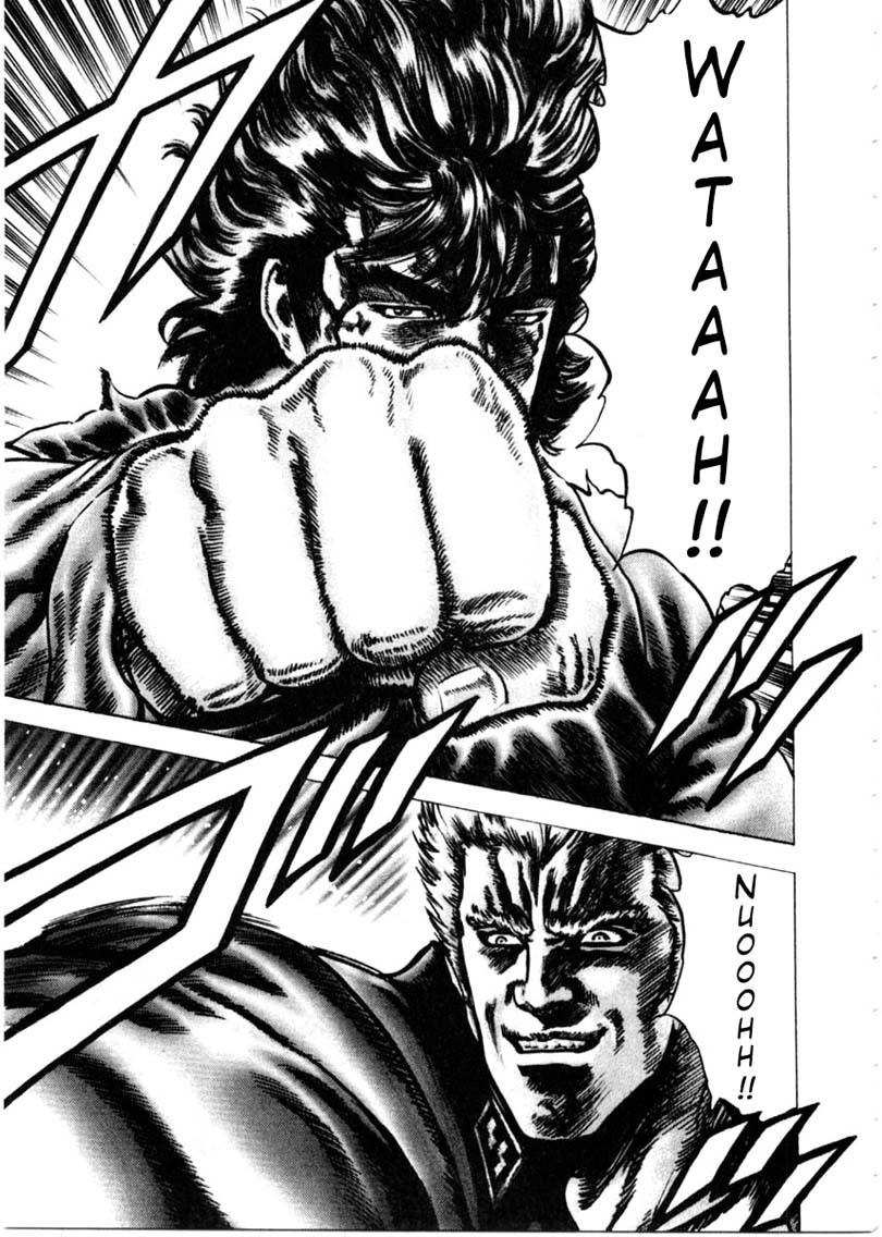 Souten no Ken Chapter 151 page 13 - Chapter 151: Phantom of Darkness!!