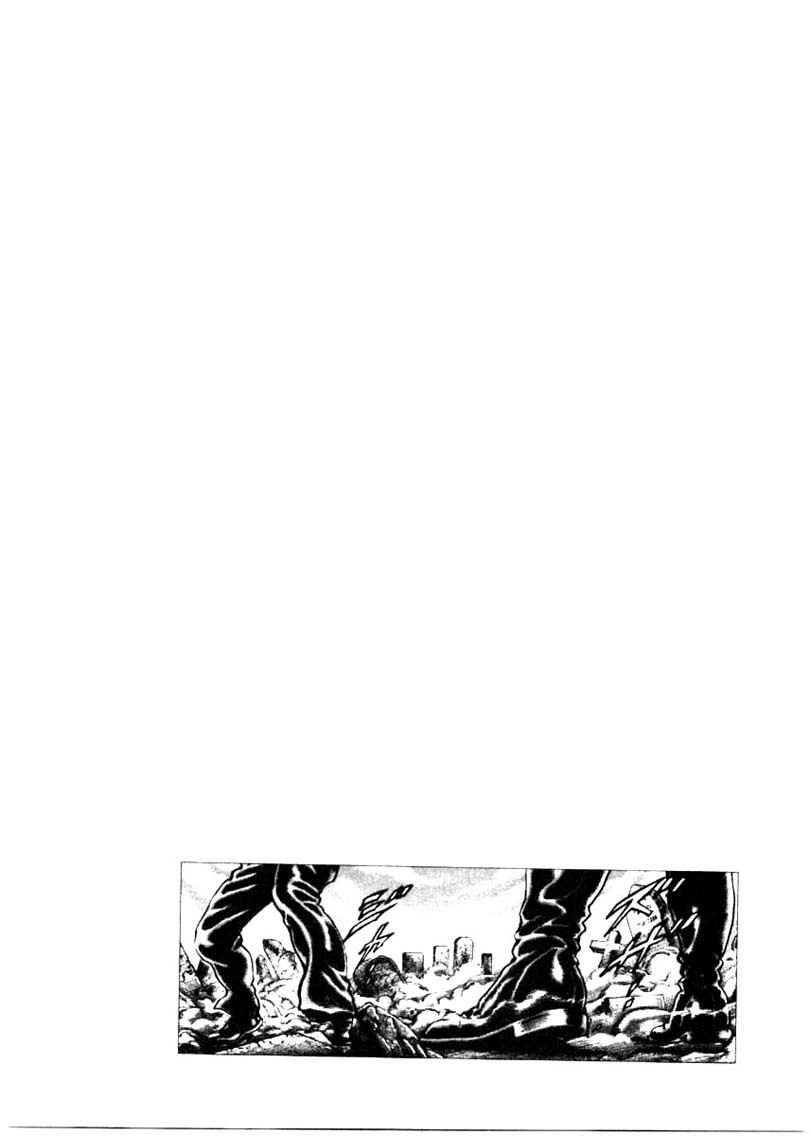 Souten no Ken Chapter 151 page 14 - Chapter 151: Phantom of Darkness!!