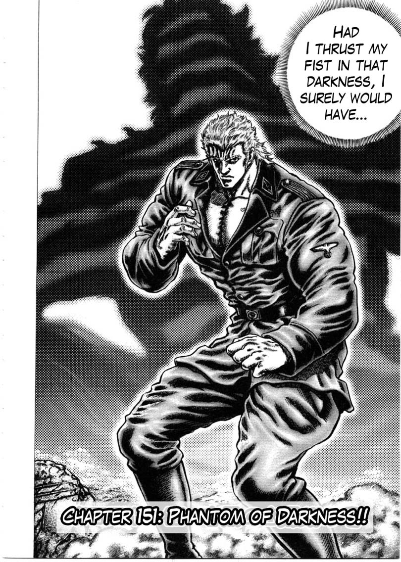Souten no Ken Chapter 151 page 3 - Chapter 151: Phantom of Darkness!!