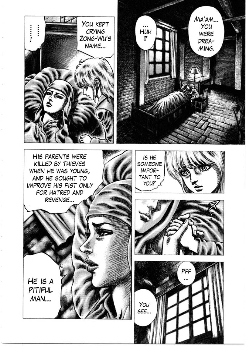 Souten no Ken Chapter 151 page 7 - Chapter 151: Phantom of Darkness!!