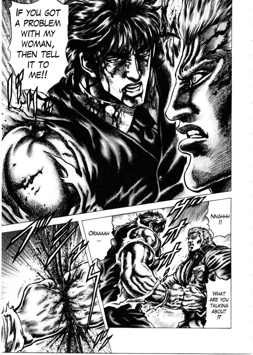 Souten no Ken Chapter 152 page 10 - Chapter 152: Death Match! Impending Fists!!