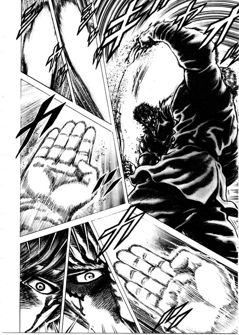 Souten no Ken Chapter 152 page 11 - Chapter 152: Death Match! Impending Fists!!