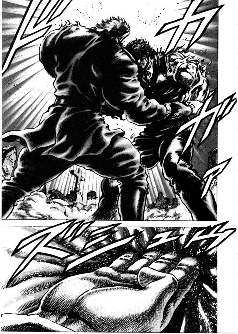 Souten no Ken Chapter 152 page 12 - Chapter 152: Death Match! Impending Fists!!