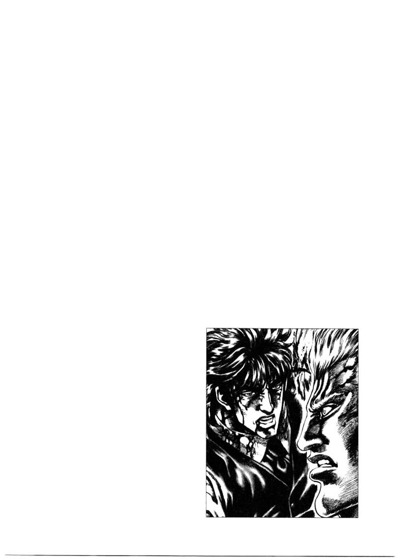 Souten no Ken Chapter 152 page 13 - Chapter 152: Death Match! Impending Fists!!