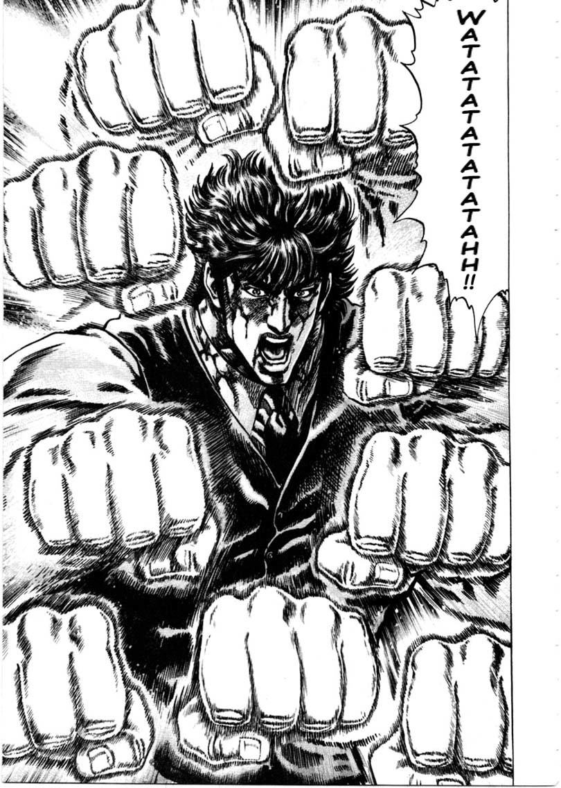 Souten no Ken Chapter 152 page 4 - Chapter 152: Death Match! Impending Fists!!