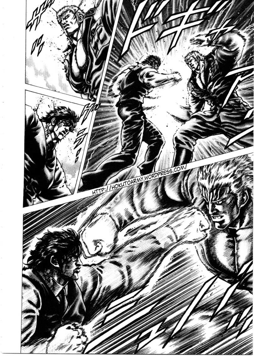 Souten no Ken Chapter 152 page 5 - Chapter 152: Death Match! Impending Fists!!