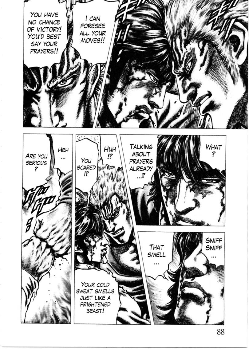 Souten no Ken Chapter 152 page 7 - Chapter 152: Death Match! Impending Fists!!