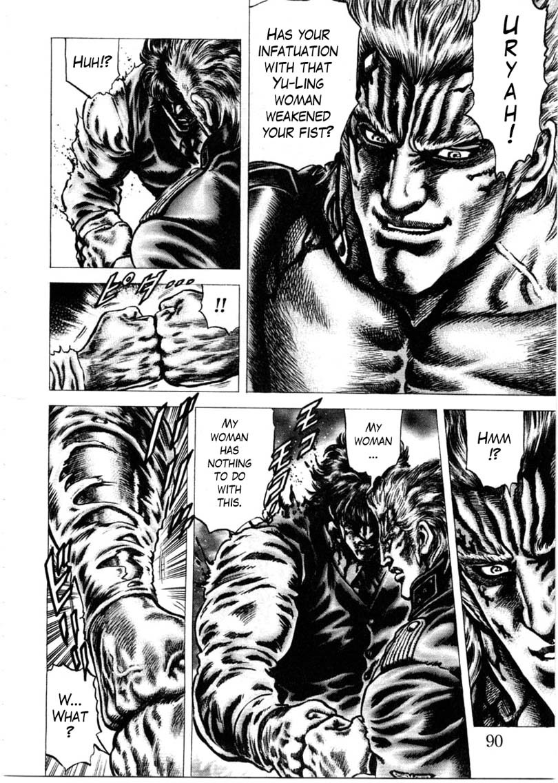 Souten no Ken Chapter 152 page 9 - Chapter 152: Death Match! Impending Fists!!