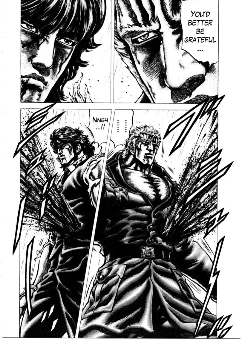 Souten no Ken Chapter 153 page 11 - Chapter 153: Gears of Destiny!!