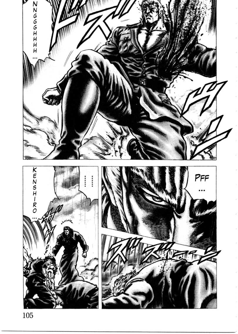 Souten no Ken Chapter 153 page 12 - Chapter 153: Gears of Destiny!!