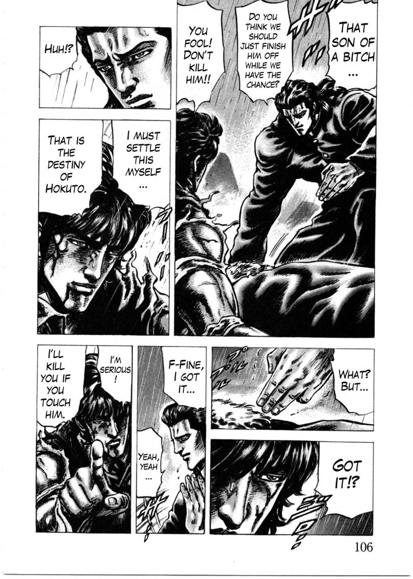 Souten no Ken Chapter 153 page 13 - Chapter 153: Gears of Destiny!!