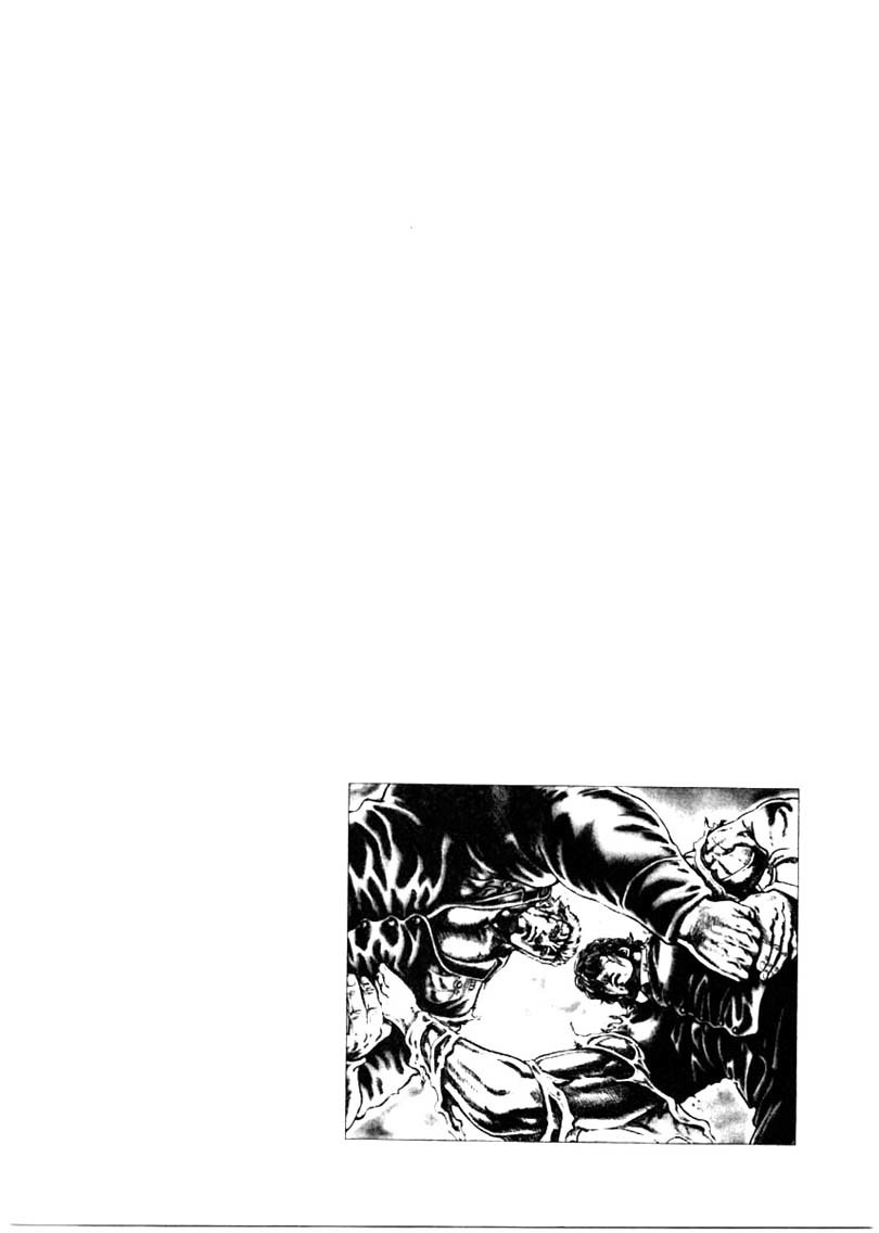 Souten no Ken Chapter 153 page 15 - Chapter 153: Gears of Destiny!!