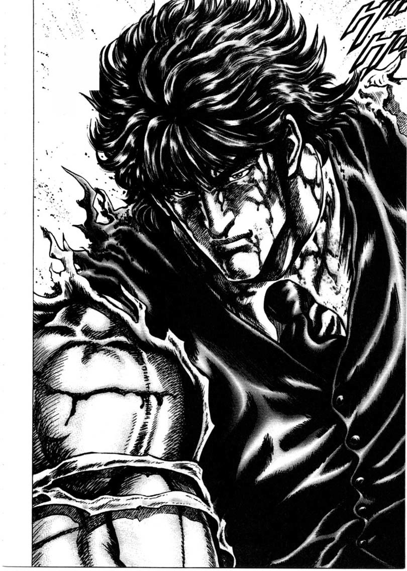 Souten no Ken Chapter 153 page 3 - Chapter 153: Gears of Destiny!!
