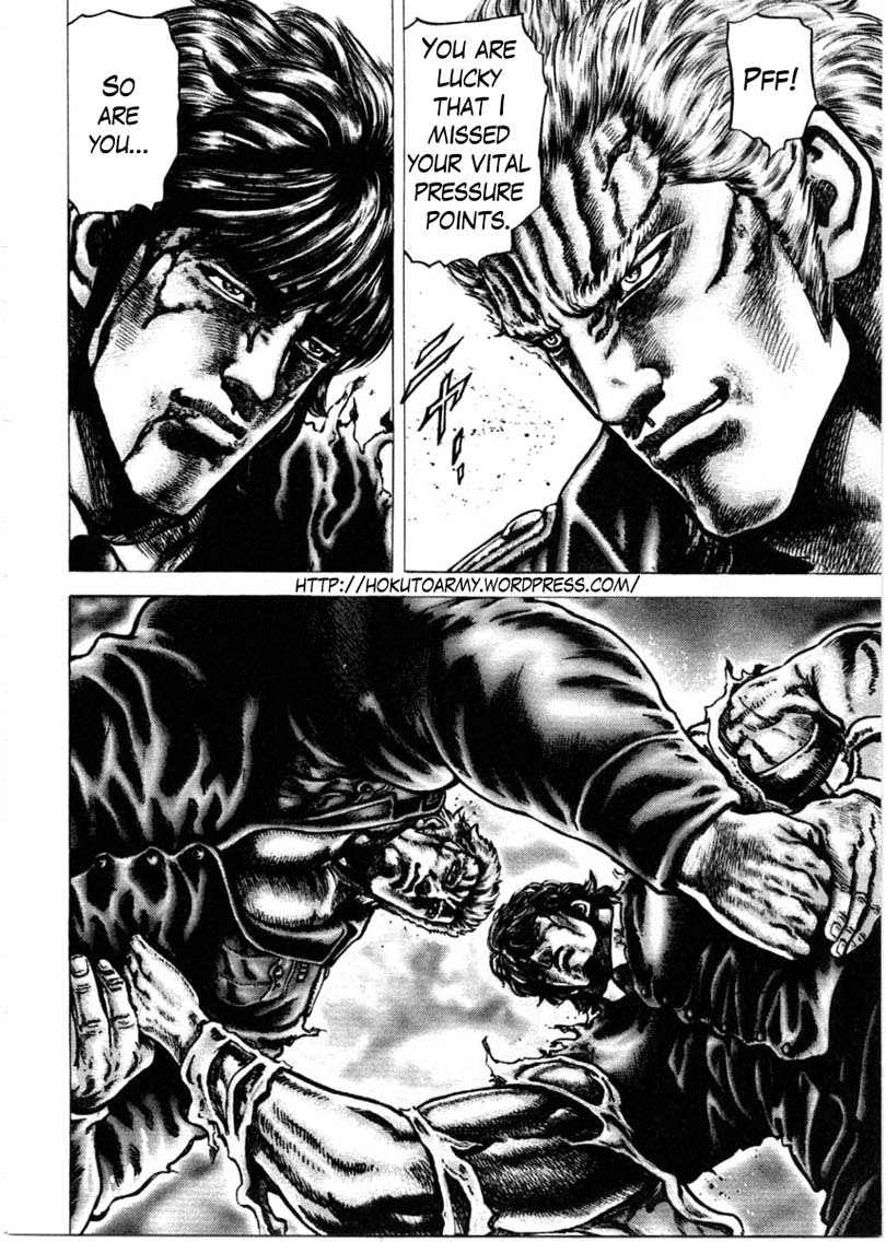 Souten no Ken Chapter 153 page 5 - Chapter 153: Gears of Destiny!!