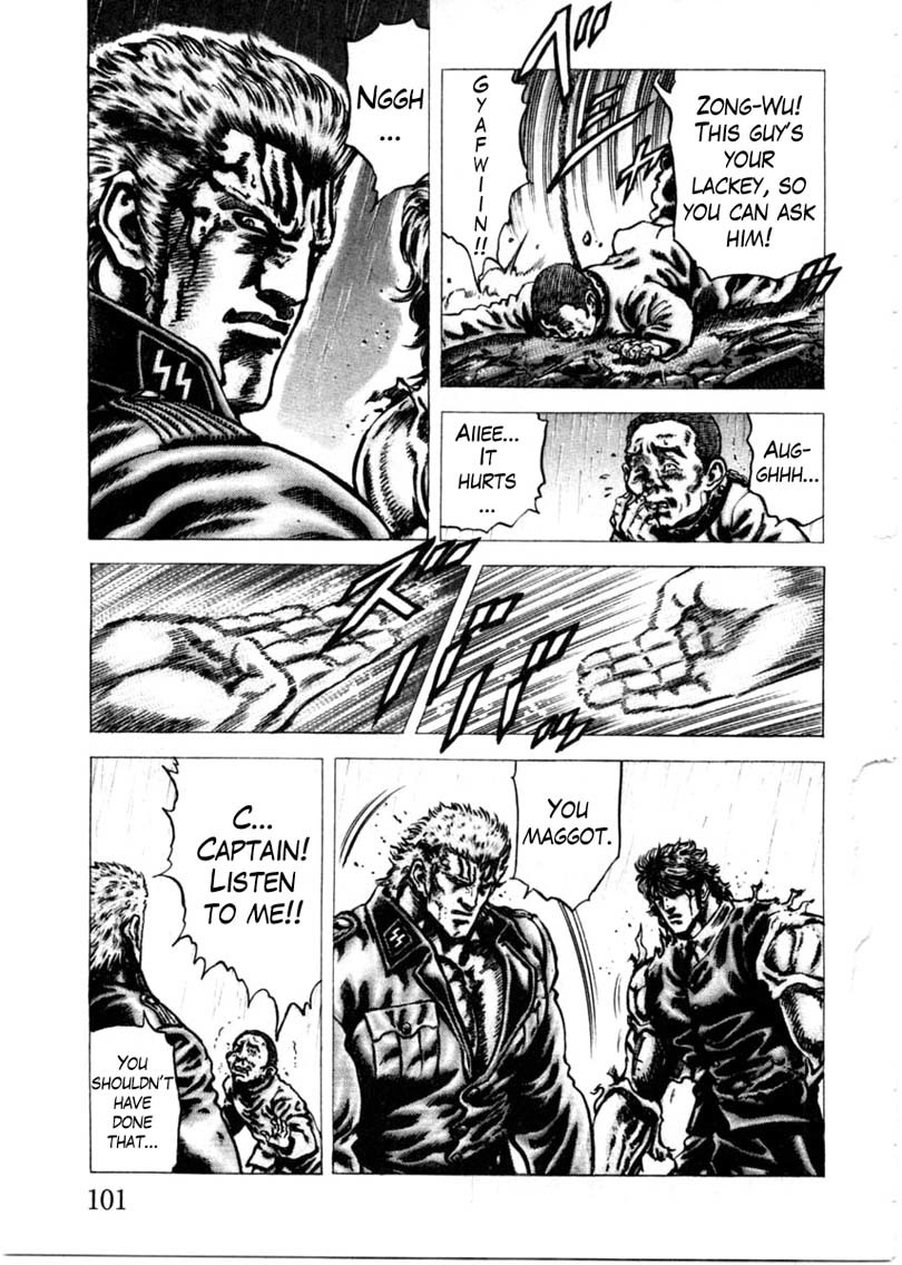 Souten no Ken Chapter 153 page 8 - Chapter 153: Gears of Destiny!!