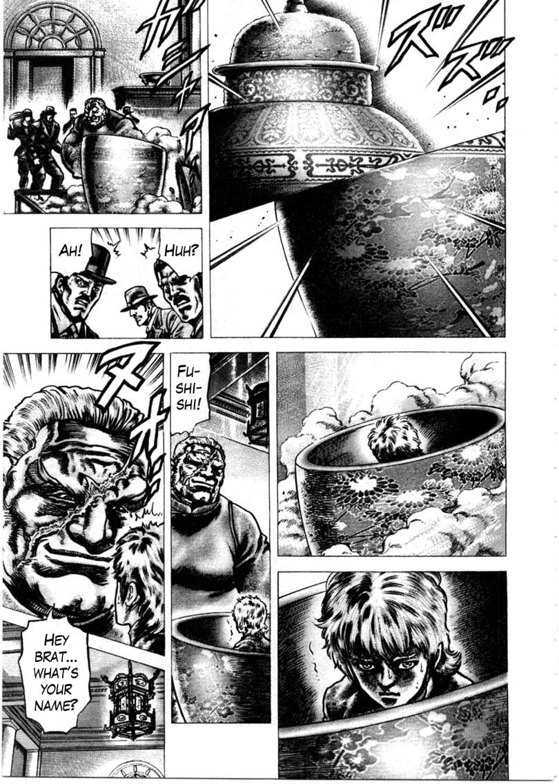Souten no Ken Chapter 154 page 10 - Chapter 154: Mischief and Nightmares!!