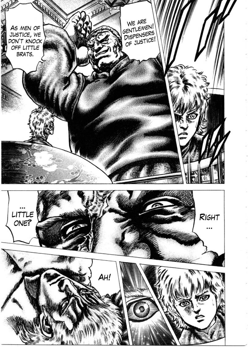 Souten no Ken Chapter 154 page 12 - Chapter 154: Mischief and Nightmares!!