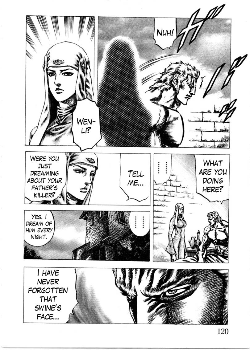 Souten no Ken Chapter 154 page 13 - Chapter 154: Mischief and Nightmares!!
